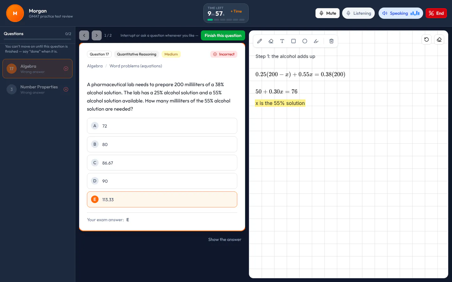 AI Tutor lesson screen: the wrong and blank questions on the left, a GMAT Quantitative mixture question (25% and 55% solutions) in the middle, and the tutor's steps written one under another on the board on the right.